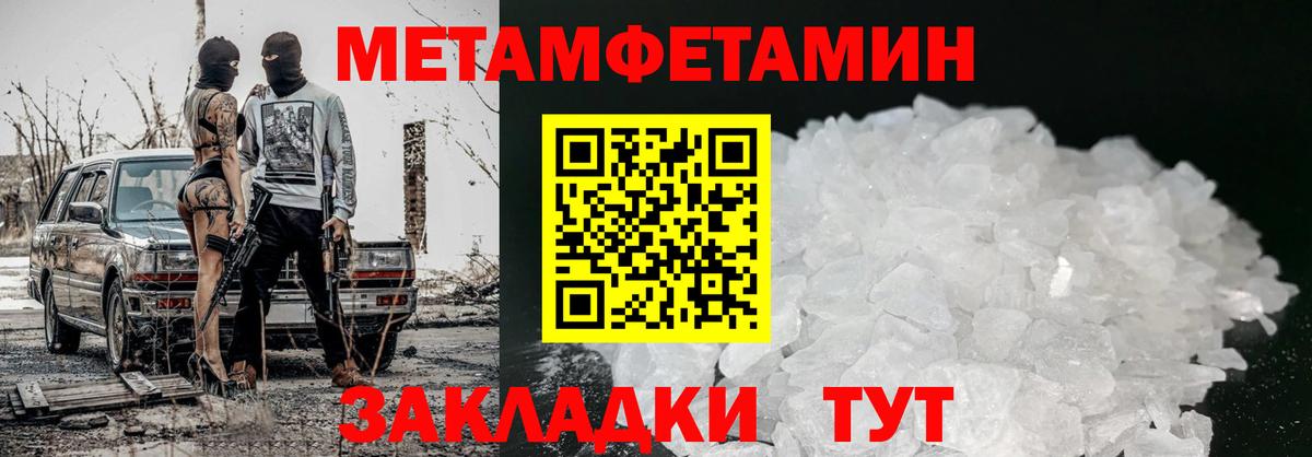 Лосино-Петровский  KRAKEN зеркало  АМФЕТАМИН  Вход с VPN  АМФЕТАМИН  Амфетамин Розовый 