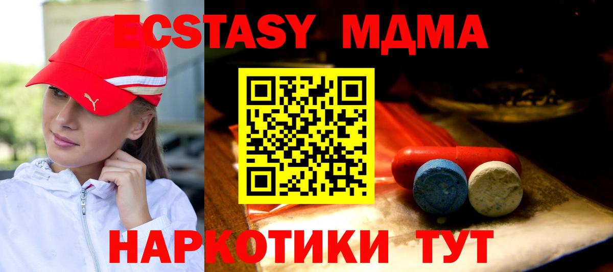 Экстази louis Vuitton  Вход с VPN  ЭКСТАЗИ XTC  Лосино-Петровский 