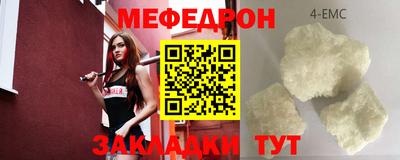 не бодяженный Дубна