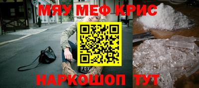 ALPHA PVP Донской