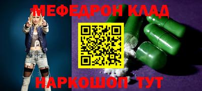 ALPHA PVP Донской