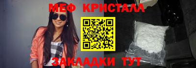ALPHA PVP Донской