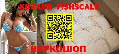 не бодяженный Дубна