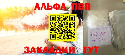не бодяженный Дубна
