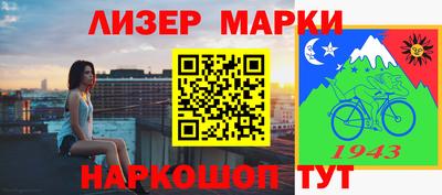 ALPHA PVP Донской