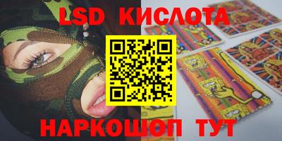 ALPHA PVP Донской