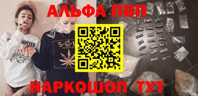 крисы Донецк