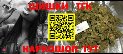 крисы Донецк