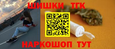 крисы Донецк