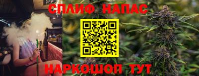 ALPHA PVP Донской