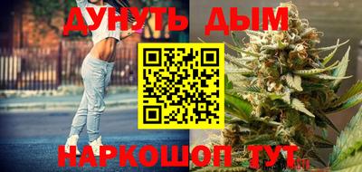 крисы Донецк