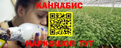 ALPHA PVP Донской