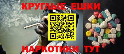 не бодяженный Дубна