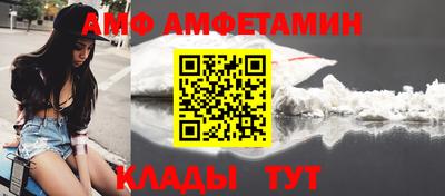 крисы Донецк