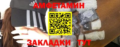 ALPHA PVP Донской