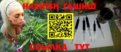 ALPHA PVP Донской