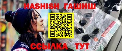 не бодяженный Ковров