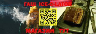 метамфетамин Когалым