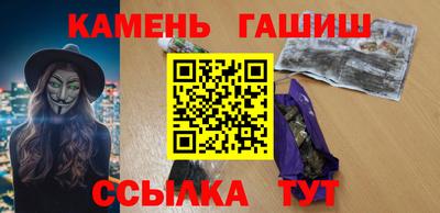 крисы Донецк