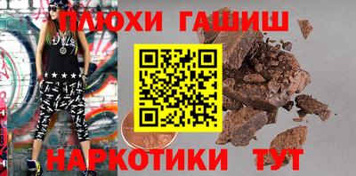ALPHA PVP Донской